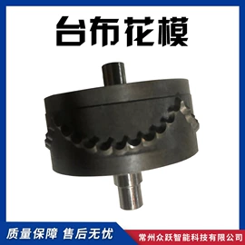 服装机械设备;封口机械;缝纫机