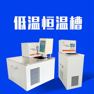 �R��DHC-05-A�ؐ͜a�ز۲��P䓐a�زی���Ґa��ˮԡ�����pѭ�h