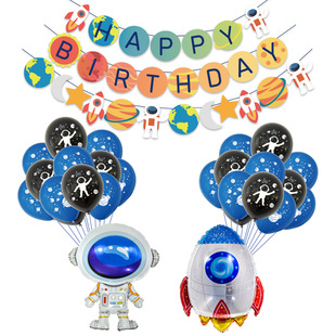 ̫�ϵ��T����������b �����ͯ���տ옷��ĸ�����Ɍ��b�