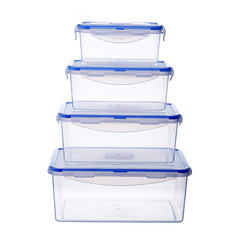 食品級高透明PP保鮮盒套裝定製長方形塑料食品密封保鮮盒四件套