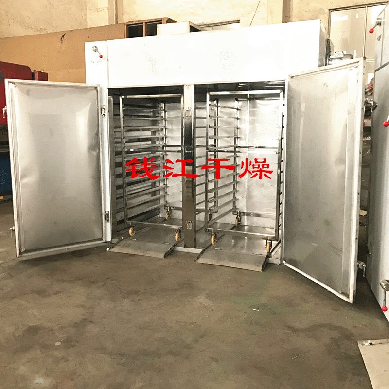 热风烘干机 大枣 枸杞烘干机 农副产品烘干设备 皇菊菊花干燥设备