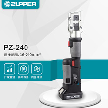ZUPPER����׿��늄�Һ���Q���ʽ�����Q10-300ƽ�~�X��|���Ӊ���