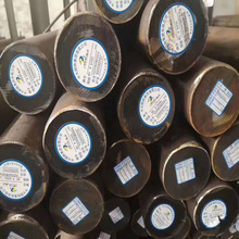 供应宝钢 合金结构钢 20crni2mo钢板 圆钢20CrNiMo板材