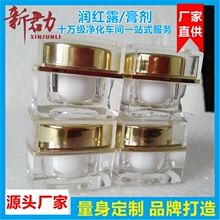 �������t��¶oem���ݾ��촽Ҹ��˽�����z�o��Դ�^�S�Ҽӹ��N