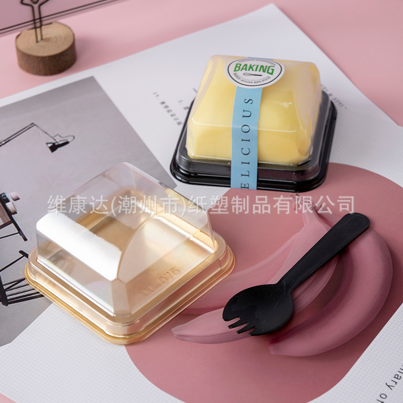 单粒装螃蟹冰皮月饼盒雪媚娘包装盒班戟盒子泡芙糯米糍点心打包盒