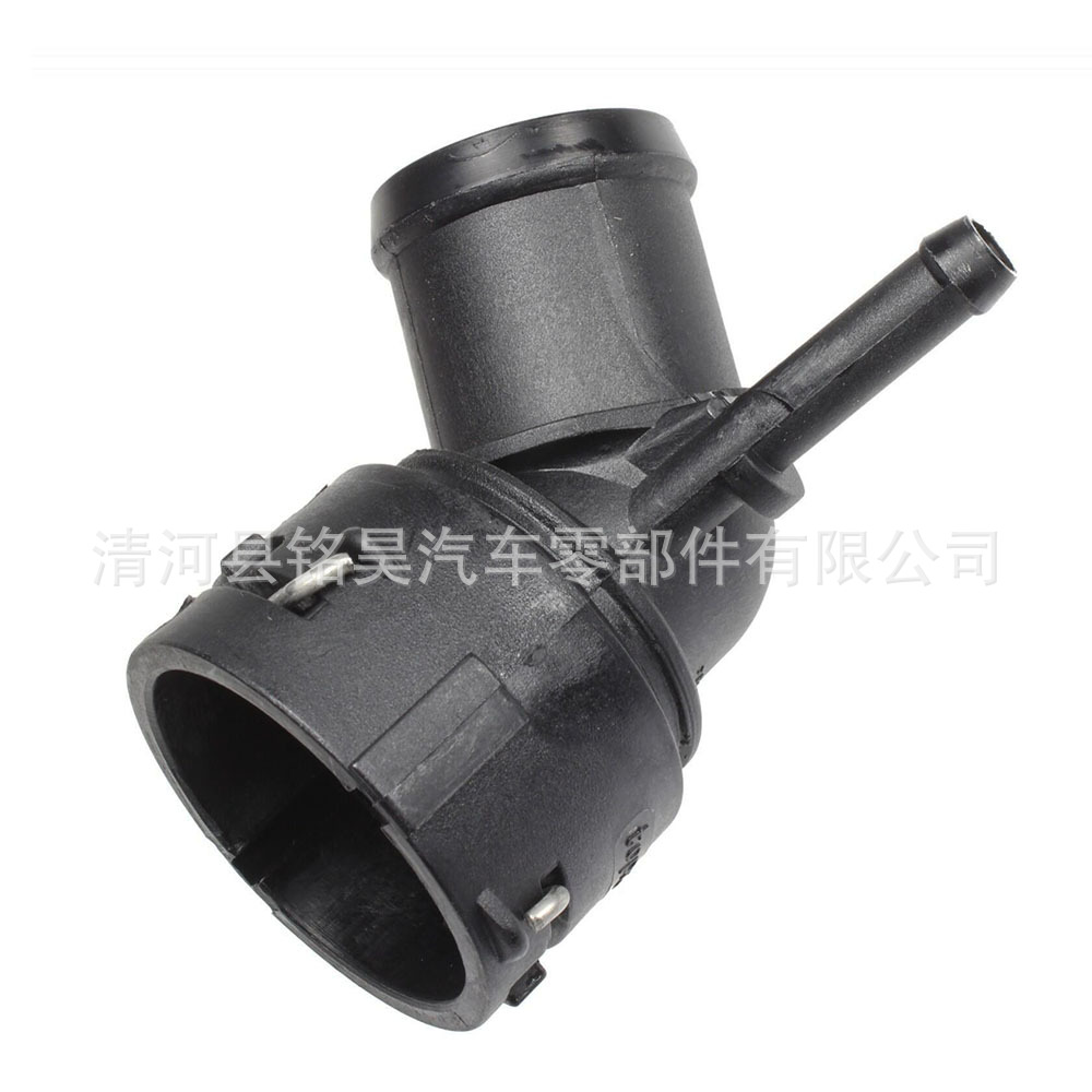 Suministro directo de fábrica para Volkswagen Audi Junta de tubería de agua 6Q0 122 291E,6Q0122291E