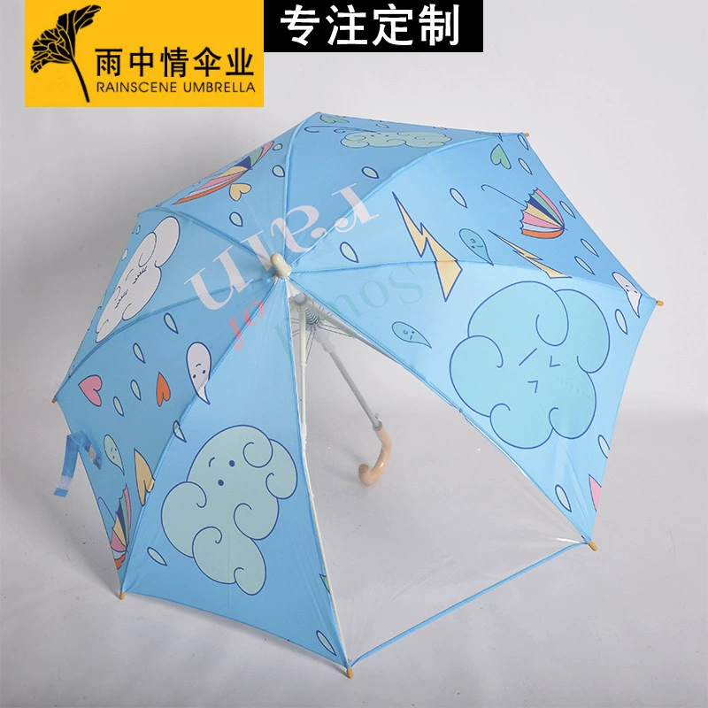Мультяшные ученики начальной школы прозрачное визуальное окно прямой стержень детский зонт 8 костных волокон оптом детский зонт для мальчиков и девочек