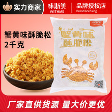 ζ˹��з�Sζ�ִ���2kgзС������Сؐ�決������� �ٷ��ڙ���Ʒ