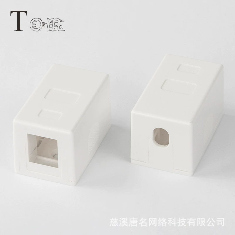 Распределительная коробка сети питания CAT5E/CAT6/cat6A UTP настольная коробка однопортовая информационная коробка пустая настольная коробка