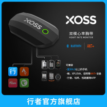 2020�羳�����¿��ؿ����ʴ�ant ����xoss heart rate�������ʴ�
