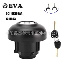 �m��춸��� FORD TRANSIT  1715043  9C119K163A fuel  �����w