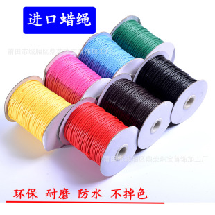 Ϟ�K�n���D�K1�����M��Ϟ��diy�Ʒ���1.5mm������K�朷�ˮ�K