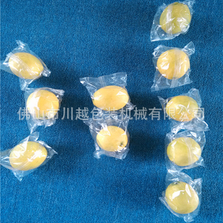 川越350X自动脐橙、柠檬水果包装机 可加装排气、印商标