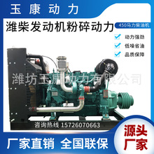 HWP10/12/13ͰlәC340/380/430/460/500/550R