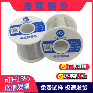 �����a�� 45������ϴ0.81.0�����cˮ�ܿ�����63A���U���a�z ���l