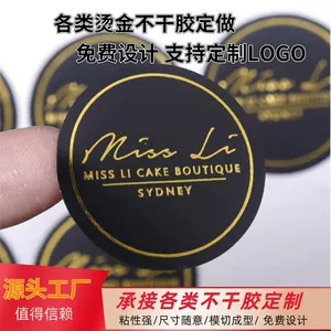 广州市鑫悦快印有限公司