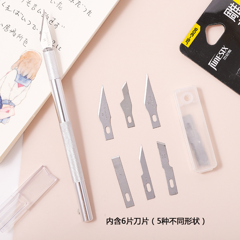 JS306 Rubber Stamp Engraving Knife Cutting Knife Engraving Pen Knife Handbook DIYMultipurpose Engraving Knife6 Blades