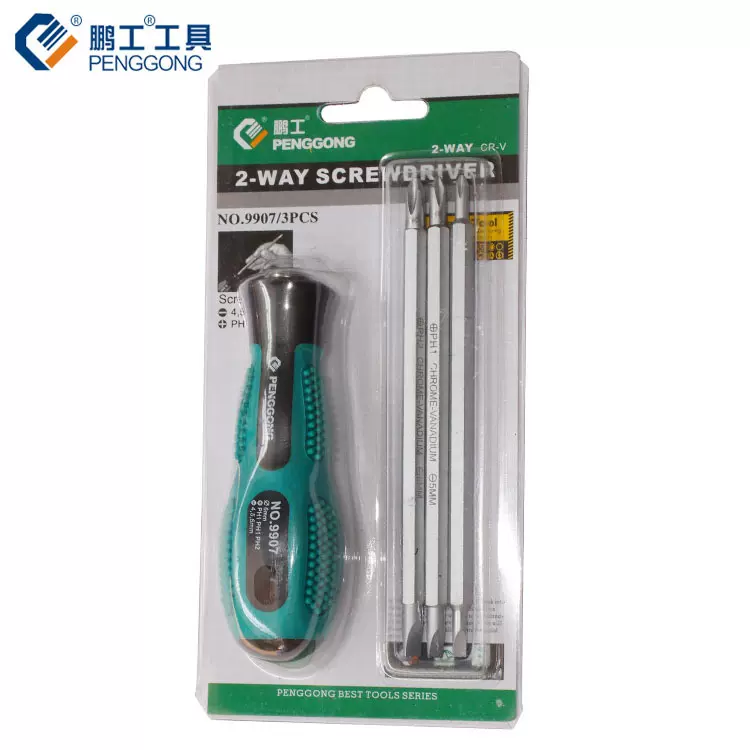 厂家批发两用螺丝刀一字十字起子改锥 带磁家用五金手动螺丝刀