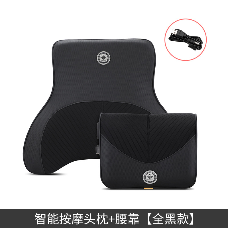 Coche reposacabezas eléctrico masaje cintura cojín del asiento trasero del coche cojín de la cintura de espuma de memoria cojín trasero cintura almohada cintura soporte de la cintura image 11