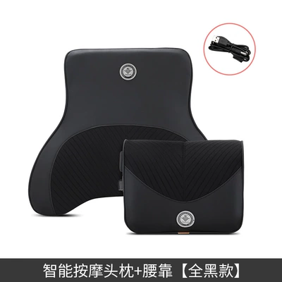Waist Memory Foam Back Pillow – Headrest - smart-massage-headrest-waist-all-black