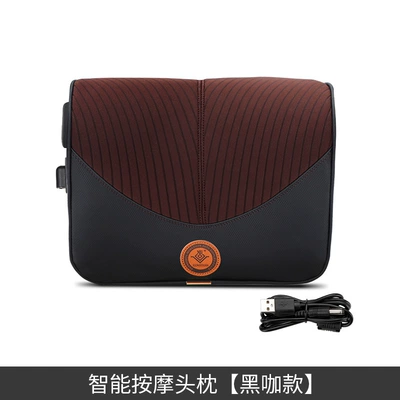 Headrest Electric Massage Waist Cushion: Headrest - smart-massage-headrest-black-coffee