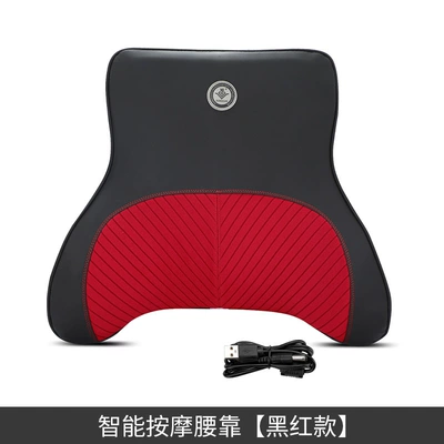Headrest – Pillow Waist Protection - intelligent-massage-waist-black-and-red