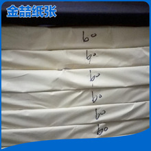 ���� 60-150���p�z��ȫľ�{�p�z�� �z�漈