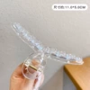 1#White transparent.