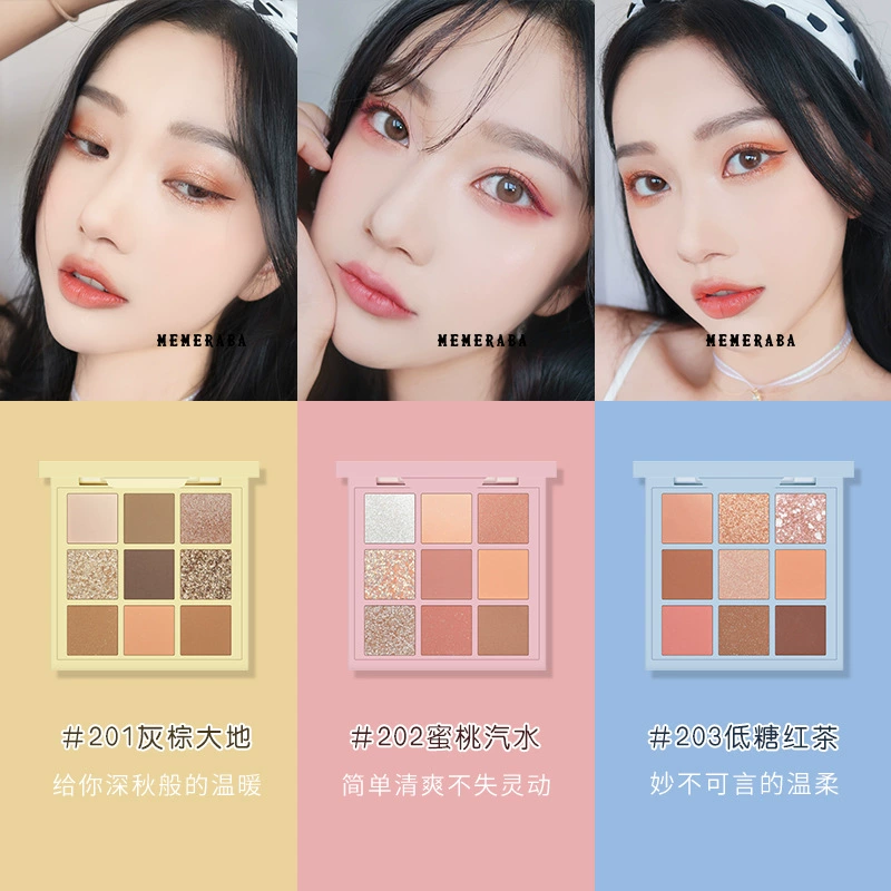 Палетка теней для век MEMERABA Meimei Reba Fantasy Soft Fog Eye Shadow Plate Female Student Fine Pearl Light Delivery Blink Nine Palace Gexing Eye Shadow
