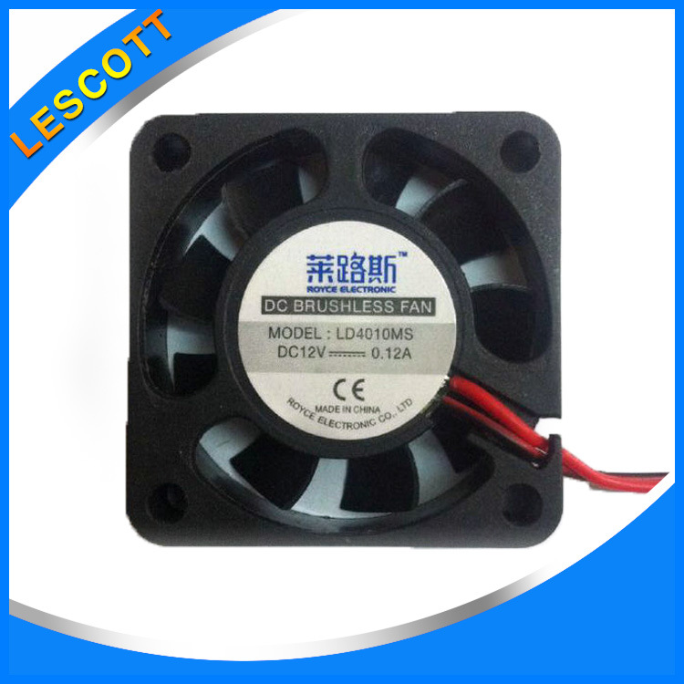 散热风扇4010强力直流风扇壁炉风扇功耗小静音散热工业风扇