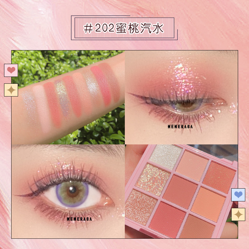 202#персиковая сода (розовая)