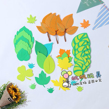 幼儿园教室墙面布置环境装饰秋天主题贴画泡沫枫叶树叶树干环创