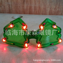 ʥ̫۾ led۾ Christmas glasses ʥʥ¹