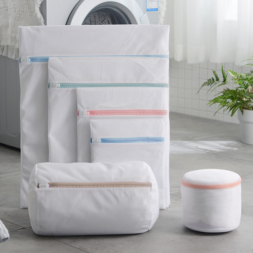 Shumi Nordic zipper laundry bag 70g thickened fine mesh anti-deformation underwear bra wash bag mesh bag wholesale