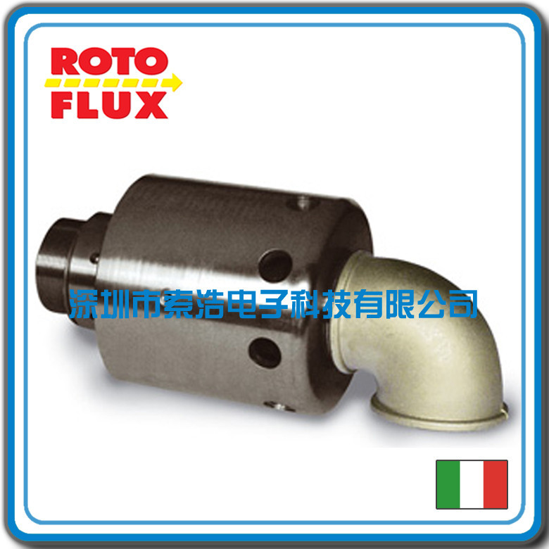 意大利罗拓福斯ROTOFLUX  S80-1300-01R  旋转接头
