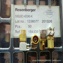 ֻROSENBERGERFAKRAƵ59S2BD-400A5-K 46K101-40ML