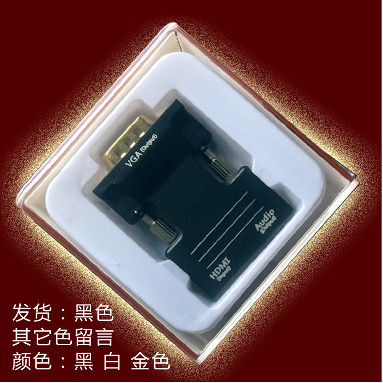 HDMI hembra a macho VGA transferencia HD cable adaptador ordenador decodificador convertidor mismo monitor de pantalla TV