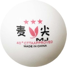 麦尖 训练用乒乓球ABS新材料40+无缝 耐打散装黄白色批发乒乓球