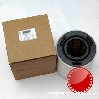 适用于新速腾1.4T A1空气滤清器汽车滤芯配件6R0129620A