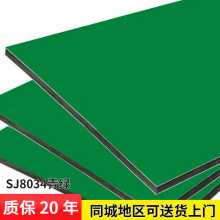 �X�ܰ� 4mm늾W�G�X�ܰ��⠝ �ɒ��X�ܰ��zճ�T�^���X��S��ֱ��