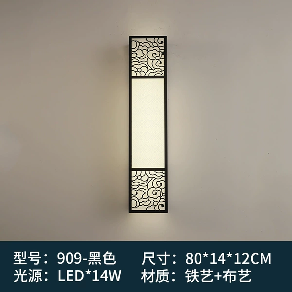 Black-80cm