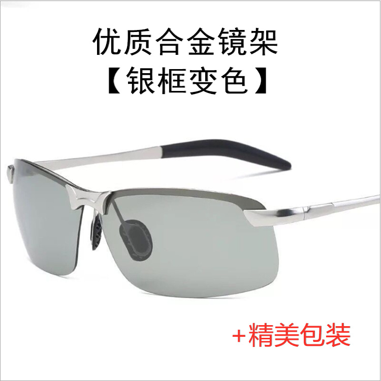 Exquisite packaging silver frame color mirror