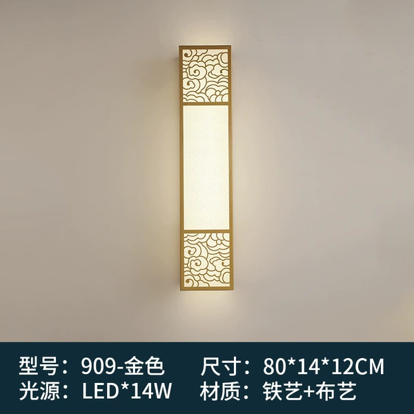 Gold-80cm
