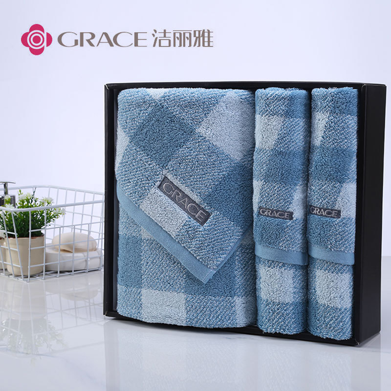 Jielia Towel Bath Towel Gift Box Three-Piece Set Cotton Thickened Soft Business Gift Gift Set for Employees Birthday Jielia Towel Bath Towel Gift Box Three-Piece Set Cotton Thickened Soft Business Gift Gift Set for Employees Birthday