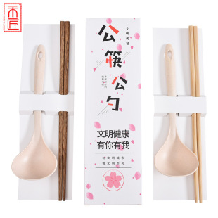 �u��ľ���ӹ��깫�׶YƷ�ж���LOGO���Ä���tľ�������b�S�����l