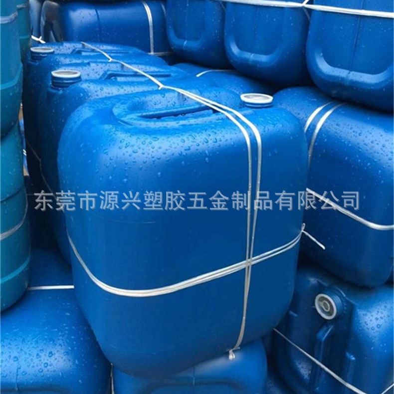 供应贵州贵阳25KG加厚化工桶 蓝色涂料桶消毒液桶 化工包装桶扁罐