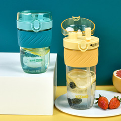 Dou Dou Le Dual Drink Cup New Anti-Scald Water Bottle Internet Celebrity Fresh Plastic Cup Instagram Style Student Direct Drinking Straw Cup