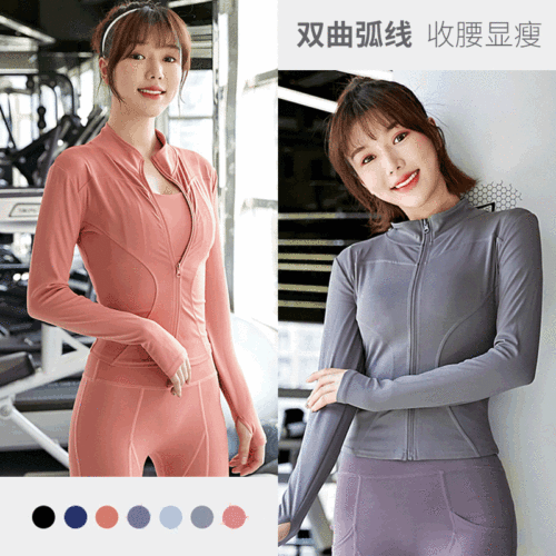 Sports and fitness long-sleeved European and American running large size elastic tights slim fit breathable yoga clothes tops for women