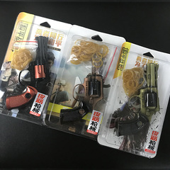 Chicken Hunting Spring-Auger Revolver Retro Nostalgic Children's Toy Small Hand Gun Alloy Metal Weapon Model Collectible