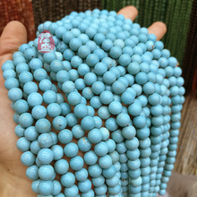 Turquoise�S��ֱ�N��Ȼ�����������{��ɢ��A��diy�Ʒ����羳